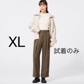 ジーユー(GU)のgu インタックワイドパンツ XL ブラウン(カジュアルパンツ)