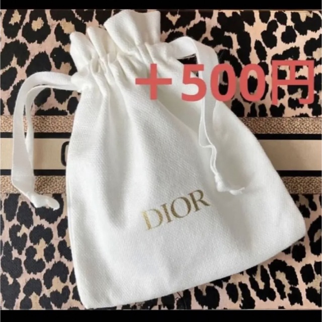 Christian Dior(クリスチャンディオール)の2023 母の日　限定　新品　ギフトラッピングセット　限定デザイン　ギフトバッグ レディースのバッグ(ショップ袋)の商品写真