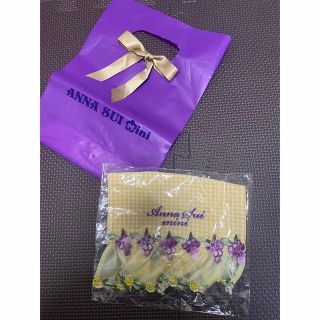 アナスイミニ(ANNA SUI mini)の新品　アナスイミニ　スタイ　ぶどう　レース(ベビースタイ/よだれかけ)