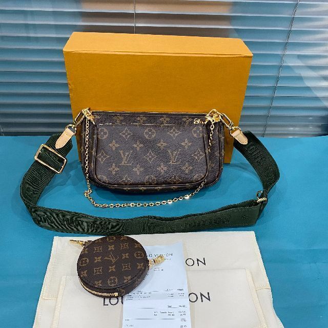 ルイヴィトンポシェットフェリシー エピマルリーセット価格