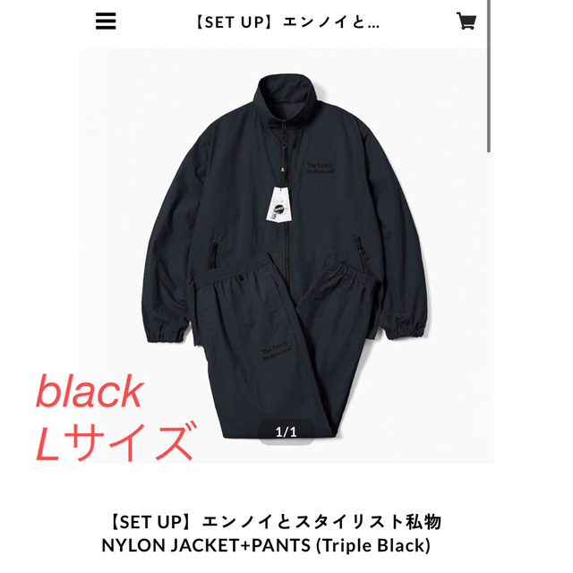 ennoy NYLON JACKET+PANTS Triple Black.-