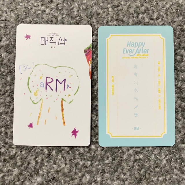 K-POP/アジア 【公式】BTS RM ナムジュン 公式 トレカ 2枚セット 美品