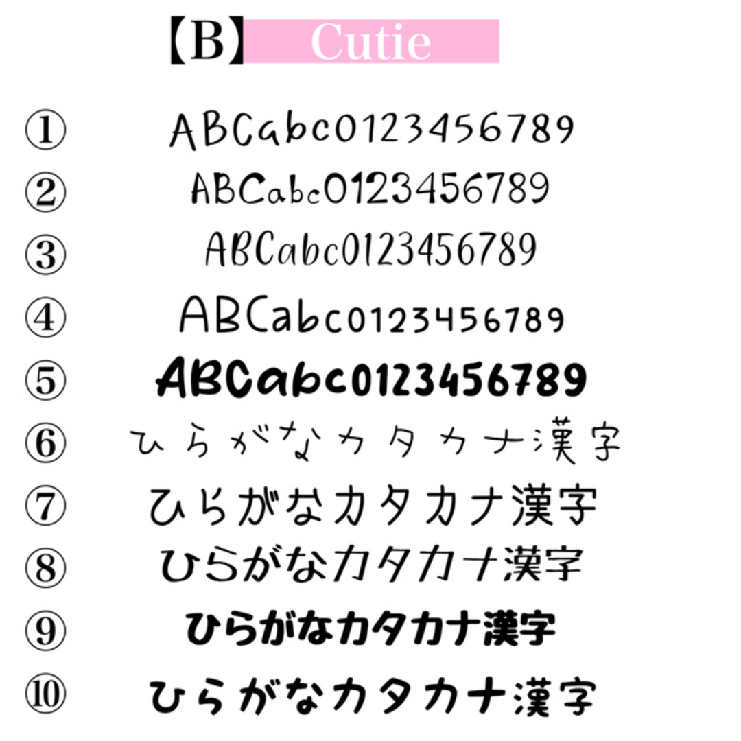 オーダーメイド　オリジナル　英字　英語　チーム　オーダー　バイク　ステッカー その他のその他(オーダーメイド)の商品写真