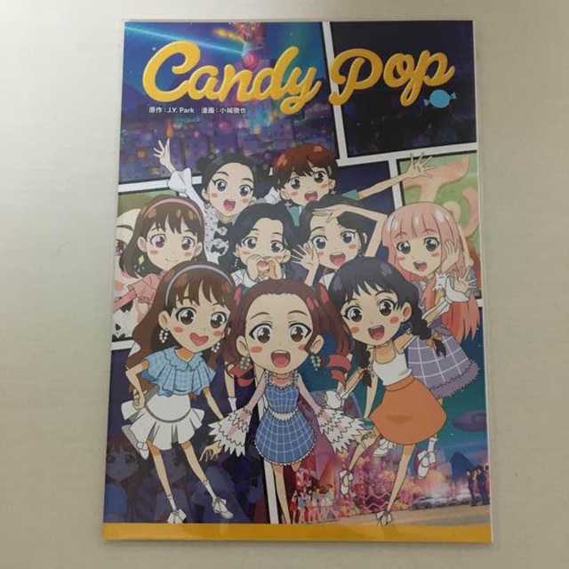 TWICE SHOWCASE ライブ Candy Pop コミックブックの通販 by るい's