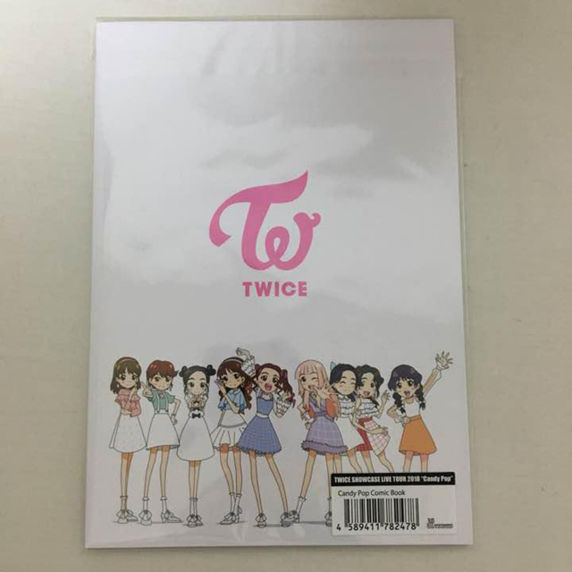 TWICE チェヨン　トレカ　Candy Pop コミックブック