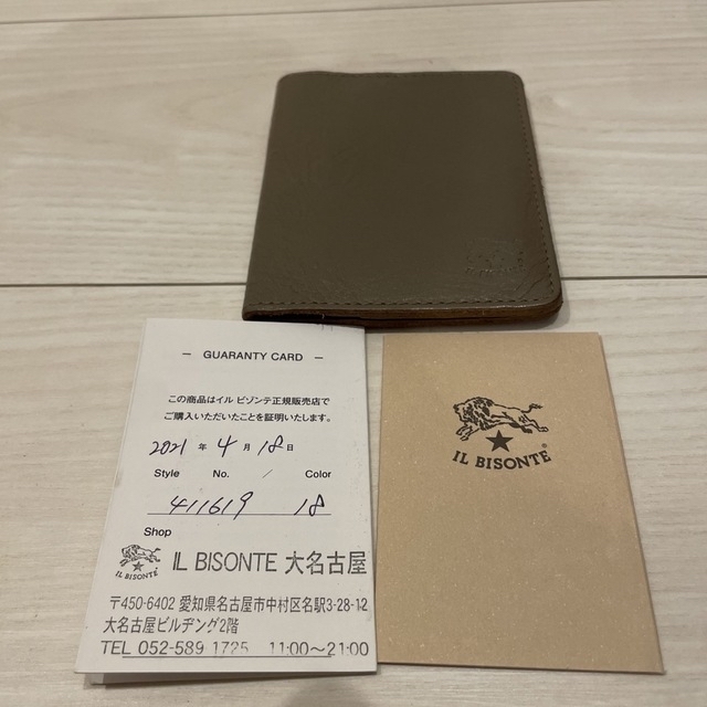 IL BISONTE(イルビゾンテ)のIL BISONTE 定期入れ レディースのファッション小物(名刺入れ/定期入れ)の商品写真