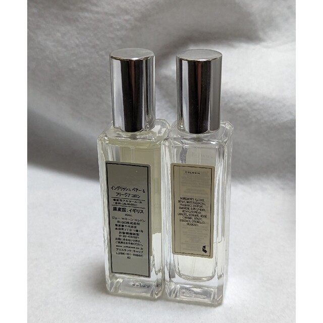 Jo Malone(ジョーマローン)のジョーマローンロンドンイングリッシュペア＆フリージアコロン30ml×2本 コスメ/美容の香水(その他)の商品写真