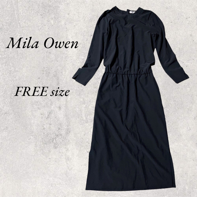 Mila Owen  黒　ナイロン　ロングワンピース　FREE size