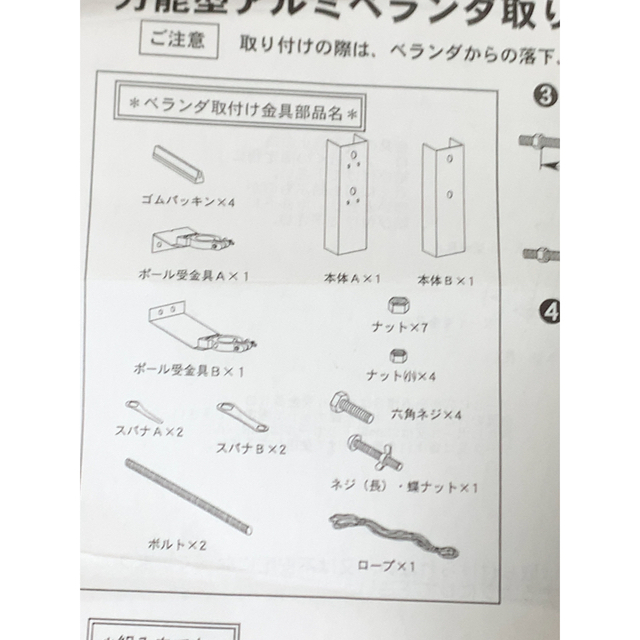 ✨高級鯉のぼり✨ 久月特選 こいのぼり すめらぎ 付属品完備 優先配送