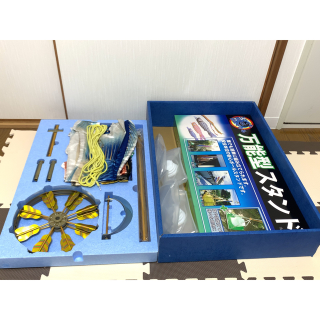 ✨高級鯉のぼり✨ 久月特選 こいのぼり すめらぎ 付属品完備 優先配送