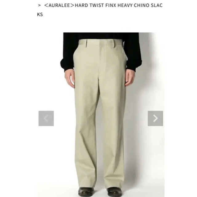 22SS Hard Twist Finx Heavy Chino Slacks 【売れ筋】 www.gold-and