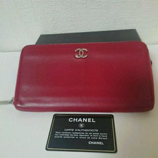 シャネル(CHANEL)のシャネル お財布(財布)