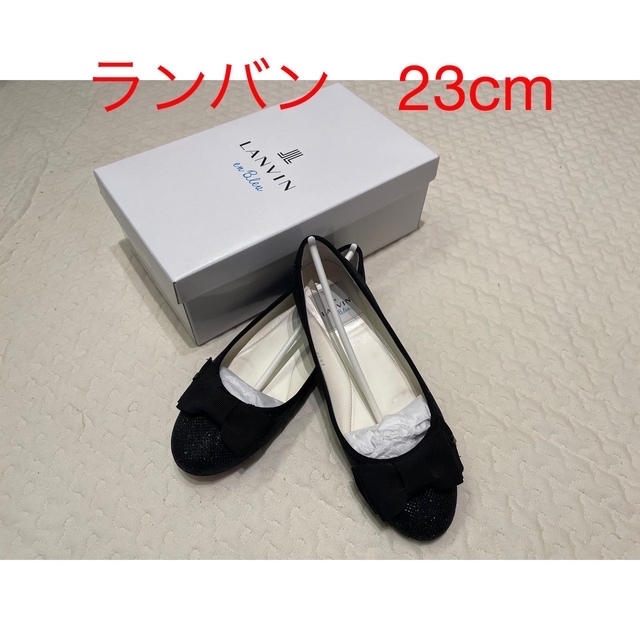 LANVIN en Bleu - 【値下げ】ランバン LANVIN パンプス 23cmの通販 by ...