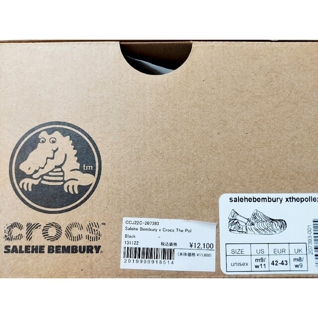 CROSS(クロス)のSalehe Bembury x Crocs "Sasquatch" 27cm メンズの靴/シューズ(サンダル)の商品写真