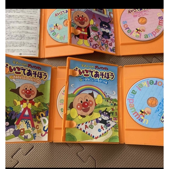 最新発見 - それいけ!アンパンマン えいごであそぼう えいごであそぼう 最新発見 - それいけ!アンパンマン えいごであそぼう えいごであそぼう