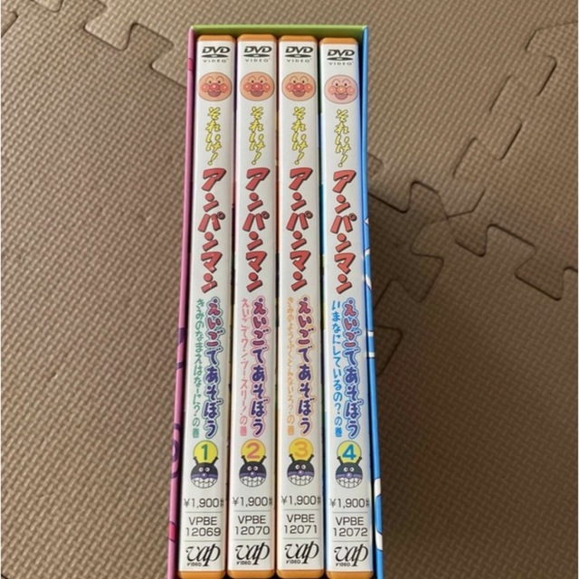 「それいけ！アンパンマン　えいごであそぼう　1～4　4枚組BOX仕様 DVD」 | フリマアプリ ラクマ