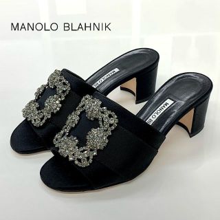 マノロブラニク(MANOLO BLAHNIK)の5915 マノロブラニク ハンギシ ビジュー サテン ミュール ブラック(サンダル)