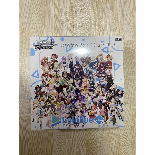 ホロライブVol.2 初版 1BOX シュリンク付き 新品未開封の通販 by