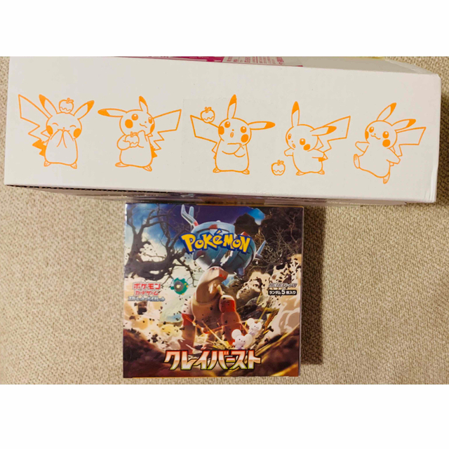 あすつく 【シュリンク付き】ポケモンカード クレイバースト BOX