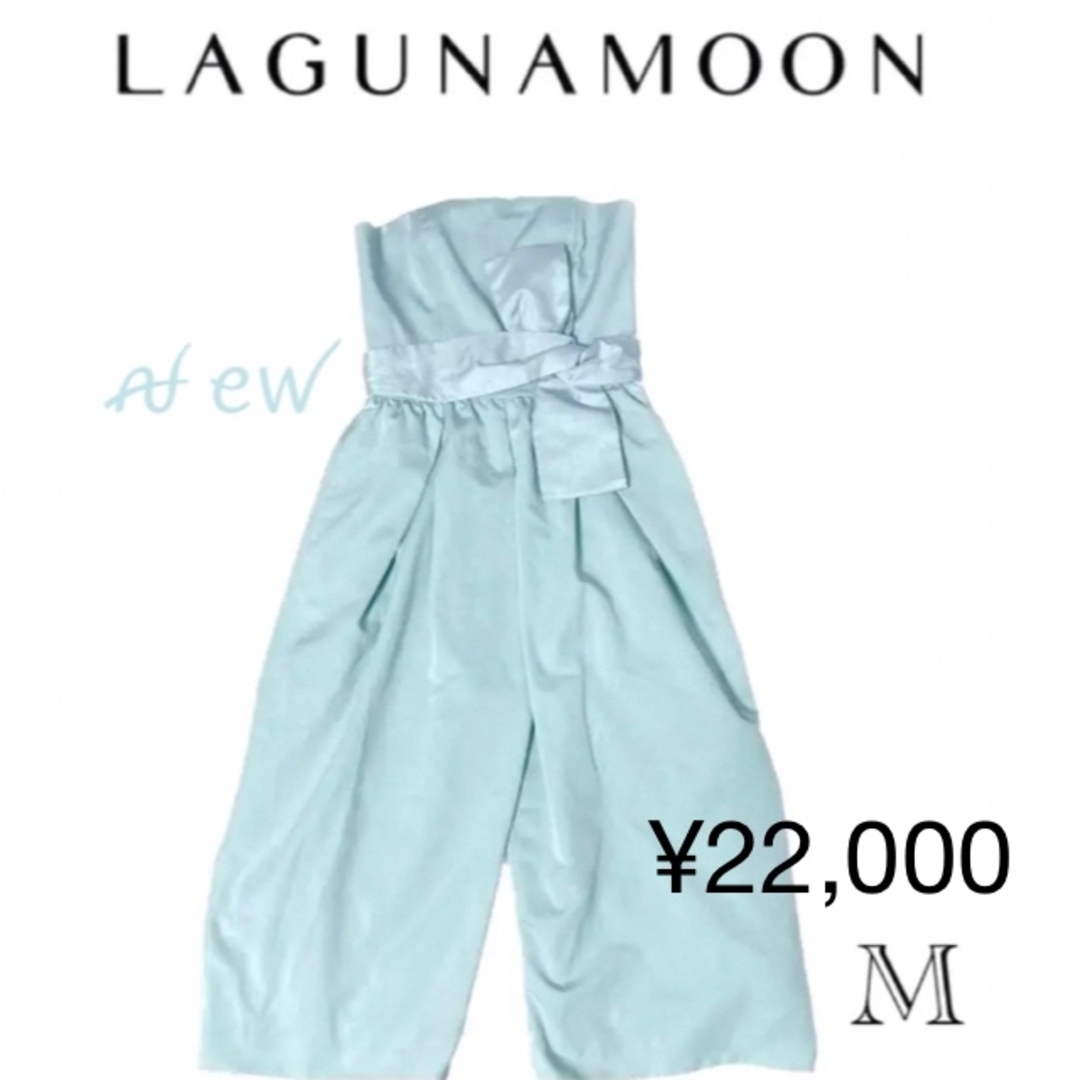 【LAGUNAMOON】定価¥22,000ベアガウチョドレスシャンタン生地リボン