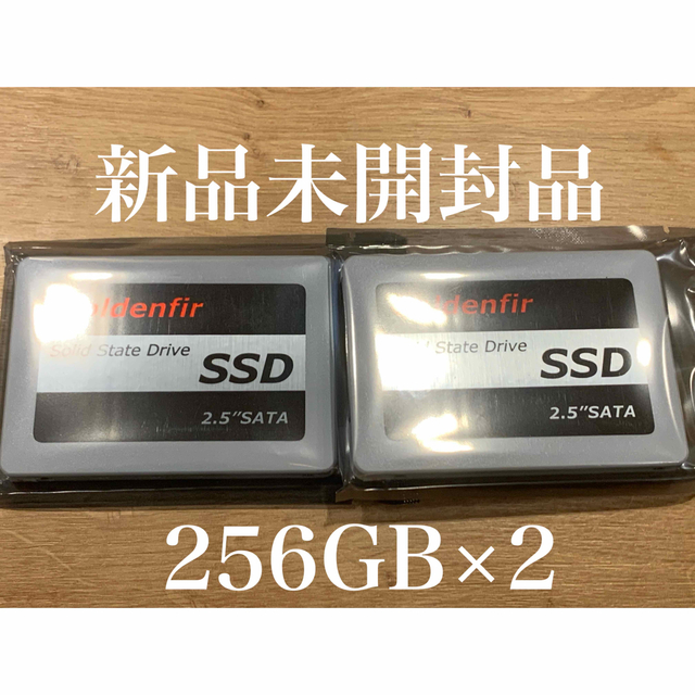 Goldenfir SATA SSD 256GB 2.5インチ 2個セット