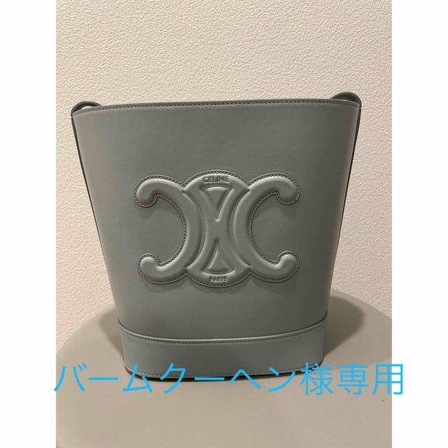 バームクーヘン様専用】 【即出荷】 50.0%OFF www.fenix-seguridad.com