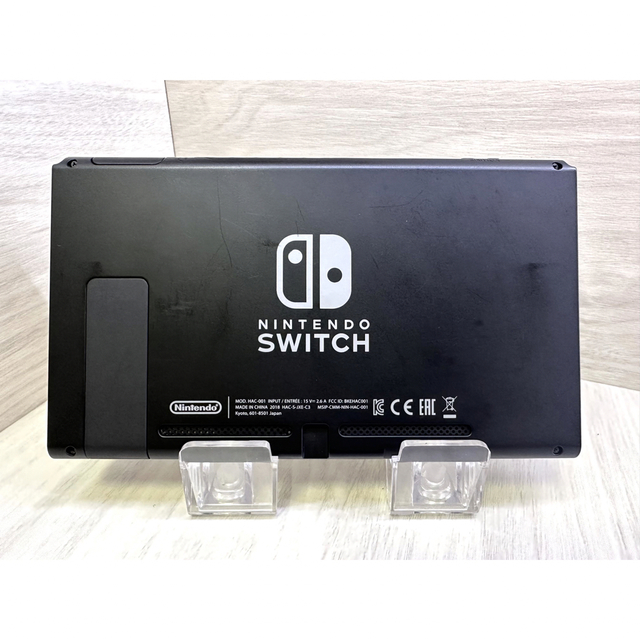 超豪華おまけ付き！内容品完備ですぐに遊べるNintendo Switch本体一式