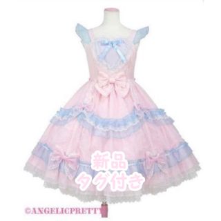 アンジェリックプリティー(Angelic Pretty)のトッピングハートジャンパースカート　ピンク　angelic pretty(ひざ丈ワンピース)