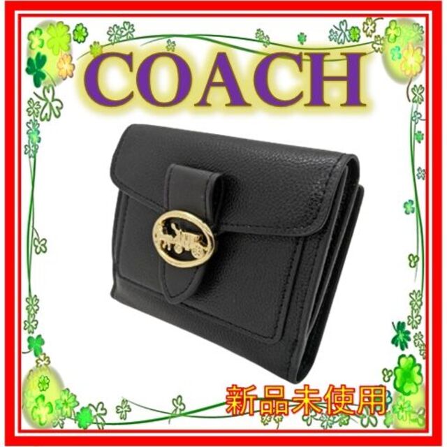 ジョージー スモールウォレット 黒✨COACHスナップ式×2内部