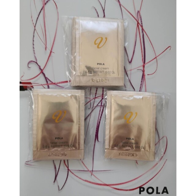 新品POLA ポーラ   Vリゾネイティッククリーム30包