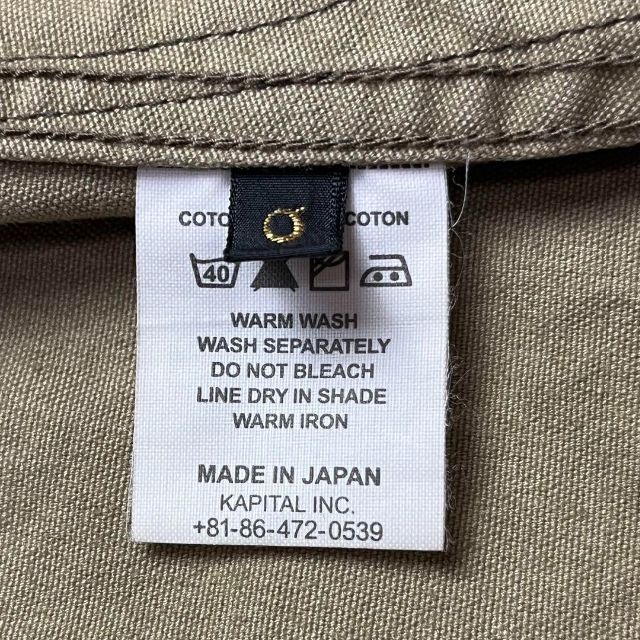 KAPITAL - 美品 希少 KAPITAL キャピタル リングコート 迷彩 カモフラ