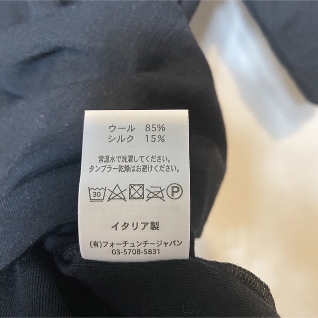 gicipi(ジチピ)の春夏のコーディネート服　バラ売り可　新品！ジチピ　ベーセーストック レディースのレディース その他(セット/コーデ)の商品写真