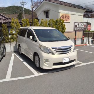 トヨタアルファード　2008年　20系　240S　4WD　8人乗り　車検7.3(車体)