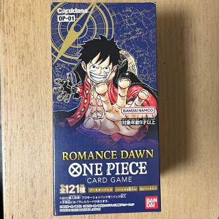 ワンピース(ONE PIECE)のONE PIECE カードゲーム ROMANCE DAWN 未開封(Box/デッキ/パック)