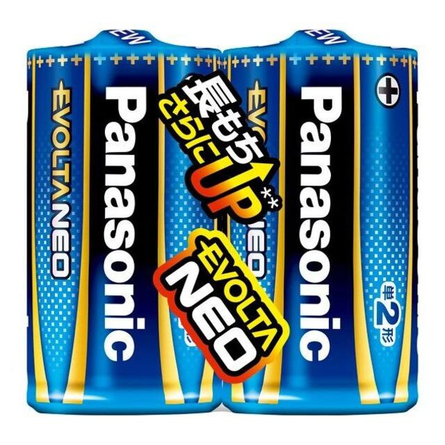 Panasonic(パナソニック)のPanasonic LR14NJ/2SE 単2形 アルカリ乾電池 2本未開梱新品 スマホ/家電/カメラの生活家電(その他)の商品写真