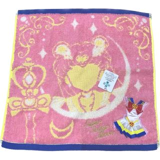 セーラームーン(セーラームーン)のセーラームーン　タオル　コスチューム　ハンドタオル(キャラクターグッズ)