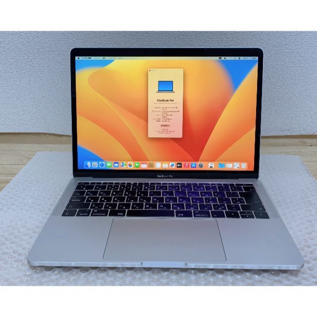 美品 MacBookPro 2017 i7 2.5GHz 16GB SSD1TB 訳あり 38220円引き segic.ca