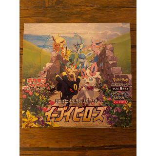 ポケモン(ポケモン)のイーブイヒーローズシュリンクなし　1BOX(Box/デッキ/パック)