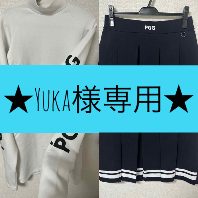 yuka専用(23CM)です。