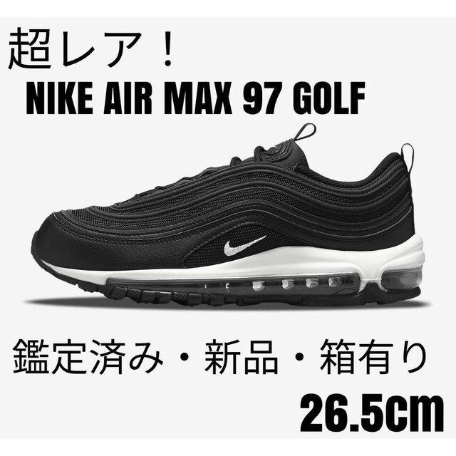 新品超レア】ナイキNIKEエアマックス97Golf/26.5cm/ブラック2 新品超レア】ナイキNIKEエアマックス97Golf/26.5cm/ブラック2