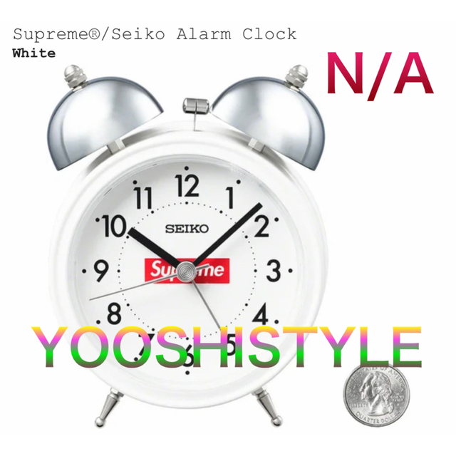 Supreme / Seiko Alarm Clock