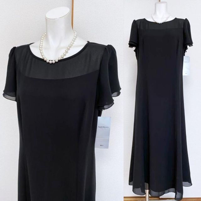 ◎当日発送可能【新品タグ付】アプロベリー 東京ソワール 高級喪服-