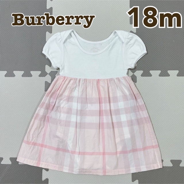 BURBERRY - 美品 バーバリー ドッキングワンピース チェックスカート