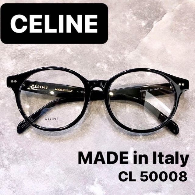 つやあり 大特価!新品未使用 CELINE セリーヌメガネ CL50008Fブラック
