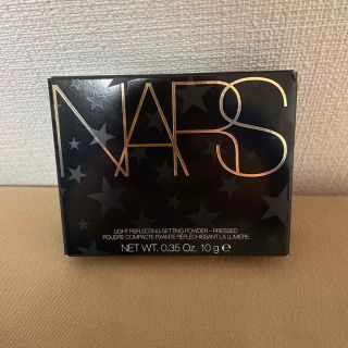 ナーズ(NARS)のNARS ライトリフレクティングセッティングパウダー(フェイスパウダー)