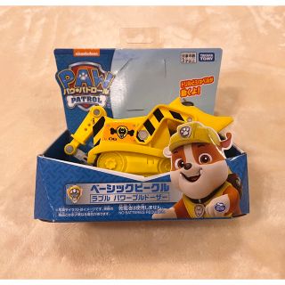 タカラトミー(Takara Tomy)のパウパト　ベーシックビーグル　ラブル(キャラクターグッズ)