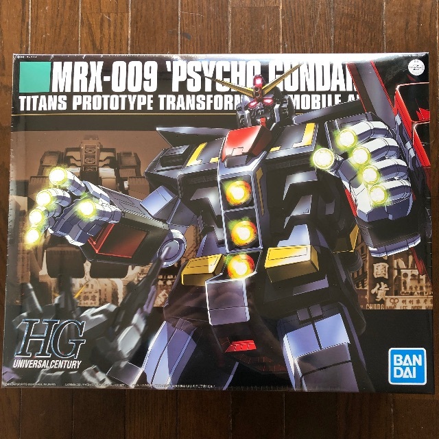 BANDAI - 1/144 HG　機動戦士Zガンダム「サイコガンダム」ガンプラ