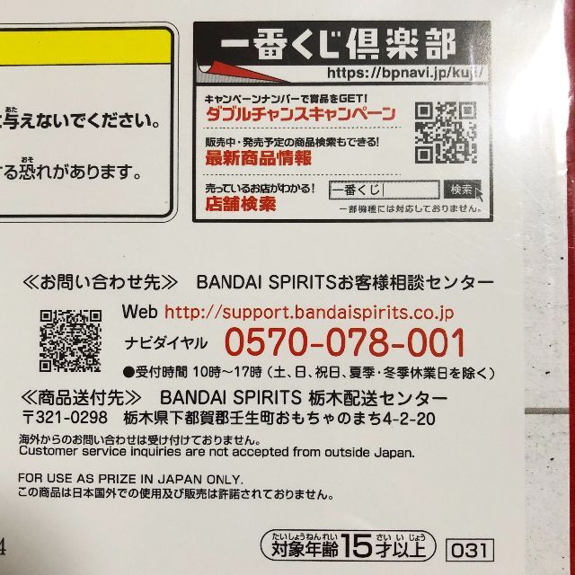 ★EVANGELION HEROINES描きおろし色紙：惣流・アスカ・ラングレー エンタメ/ホビーのアニメグッズ(その他)の商品写真