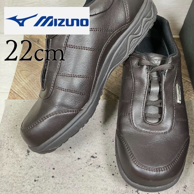 【美品】mizuno ミズノ 22 スニーカー ウォーキングシューズ EEE