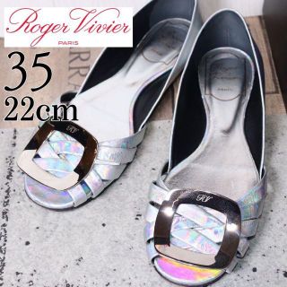 ロジェヴィヴィエ(ROGER VIVIER)の【美品】ROGER VIVIER ロジェヴィヴィエ 22 フラット シルバー(サンダル)